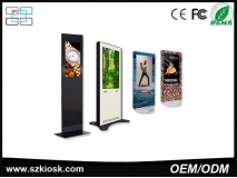 중국 42 인치 LCD / LED 휴대용 터치 스크린 PC 플로어 스탠드 디지털 간판 공장