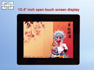 10.4'inch open frame touch monitor