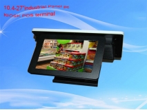 15'inch POS all  in one pc  kiosk