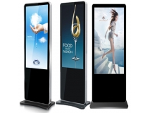 Fabbrica della Cina 42inch D525 GT-218 IP65 front advertising player Kiosk