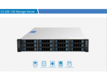 Кита CS 265-12E Storage Server chassis завод