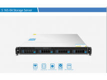 중국 S 165-04 Storage Server 공장