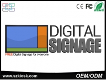 China Bodenständer Digital Signage / lcd Display / Werbebildschirm 32 42 46 55 65-Fabrik