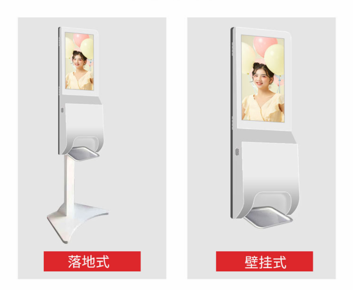 ตั้งพื้นจอแอลซีดี Touchless ตู้ฆ่าเชื้อด้วยมืออัตโนมัติโฆษณาเครื่องแสดงผลแบบดิจิตอล