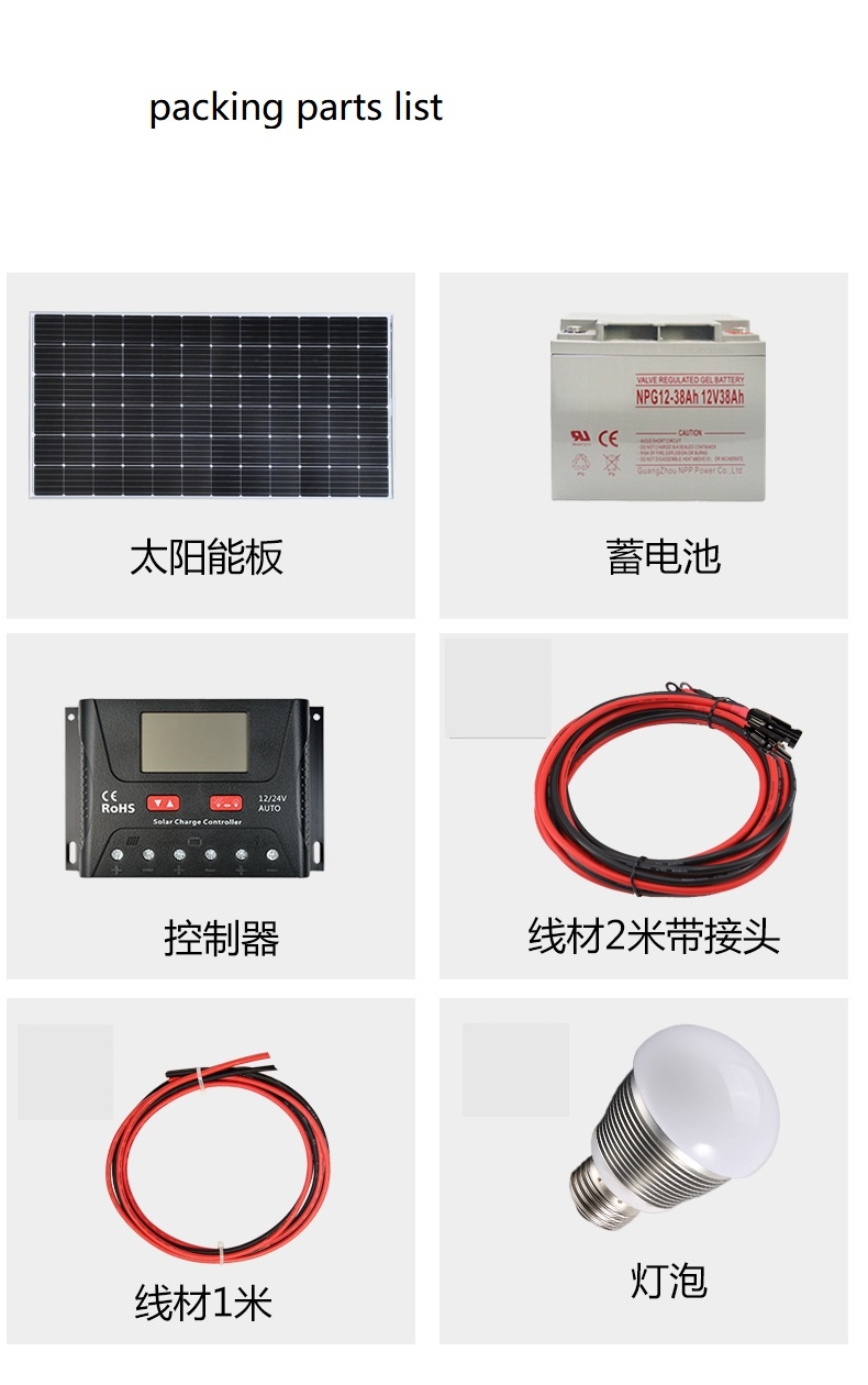 Sistema solare portatile di energia solare di energia solare per l'illuminazione domestica e la ricarica del telefono