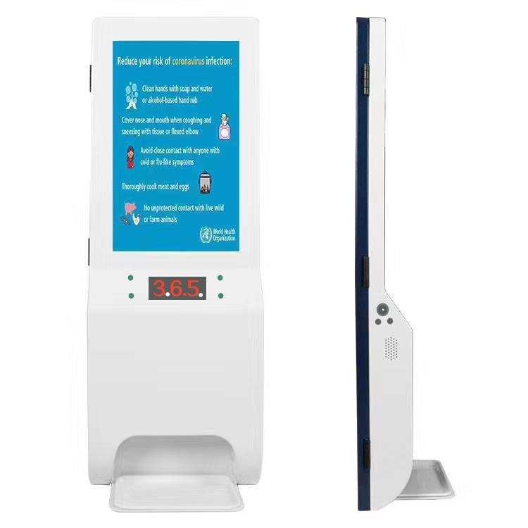 Anwendungen von Ticketautomatik: Arbeiten als Kino Ticketautomat kiosk